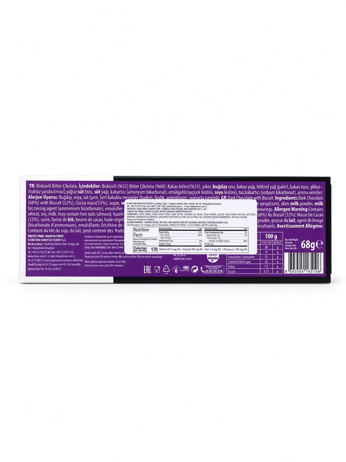 Fiorella Dark Chocolate Mounted Biscuits 6 Pack (6x2.4oz)